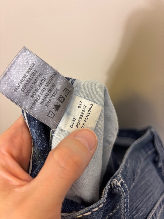 BKE Men’s Jake Bootcut Leg Jeans 34 Long - Picture 9 of 9